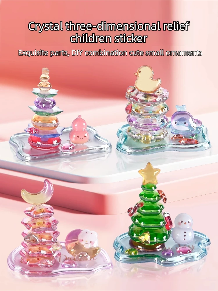 

3D Crystal Stickers Fun Stacking Series Children's Toys Exchange Stickers Cute Relief Stickers School Office Supplies Stationery