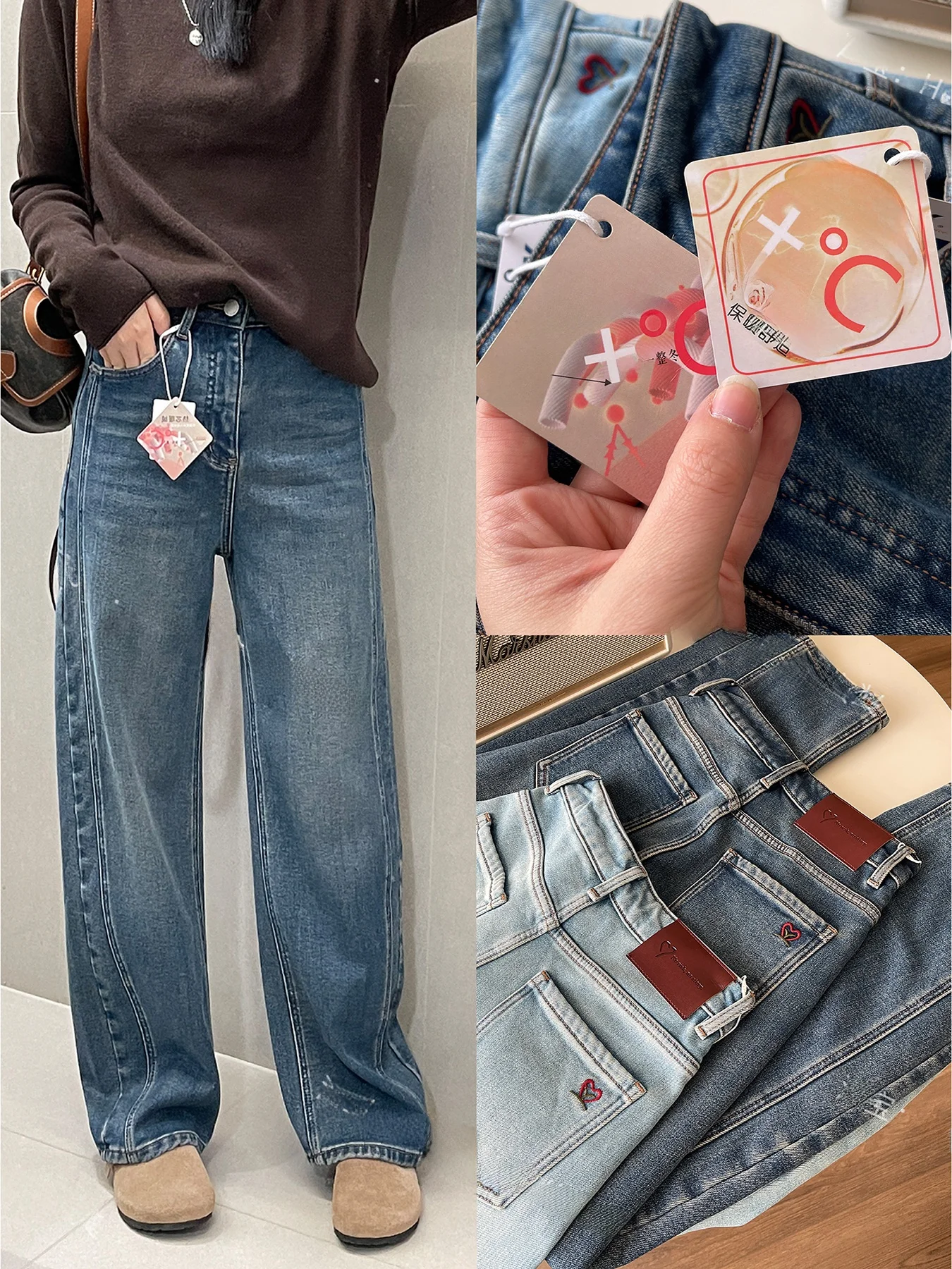 

Теплые джинсы с вышивкой, зауженные, прямые, женские, с высокой талией, эластичные, для отдыха, осенне-зимние