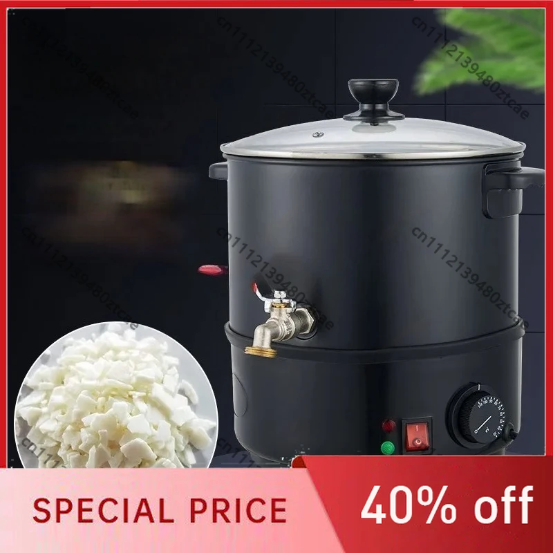 

5L Electric Wax Melting Machine, Home Commercial Wax Heater Pot, Beauty Wax Therapy Melting Pot, Hair Removal Heating Appliance