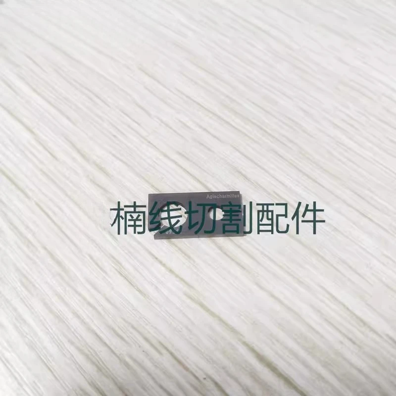 2PCS C417 Wire EDM Machines Parts Vertical Correction (100441275) For Charmilles