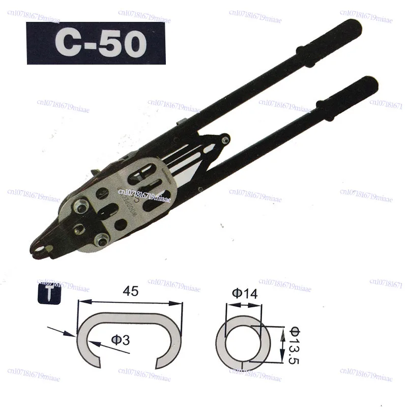 

Professional Manual Hog Ring Plier for Gabion Fixing C-Ring NAILER C Nailer Fence Connect NAILER C50