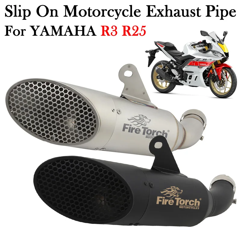 

FIRE TORCH For YAMAHA YZF-R3 YZF-R25 R3 R25 Motorcycle Exhaust Middle Link Pipe System Echappement Escape Moto Muffler Modify