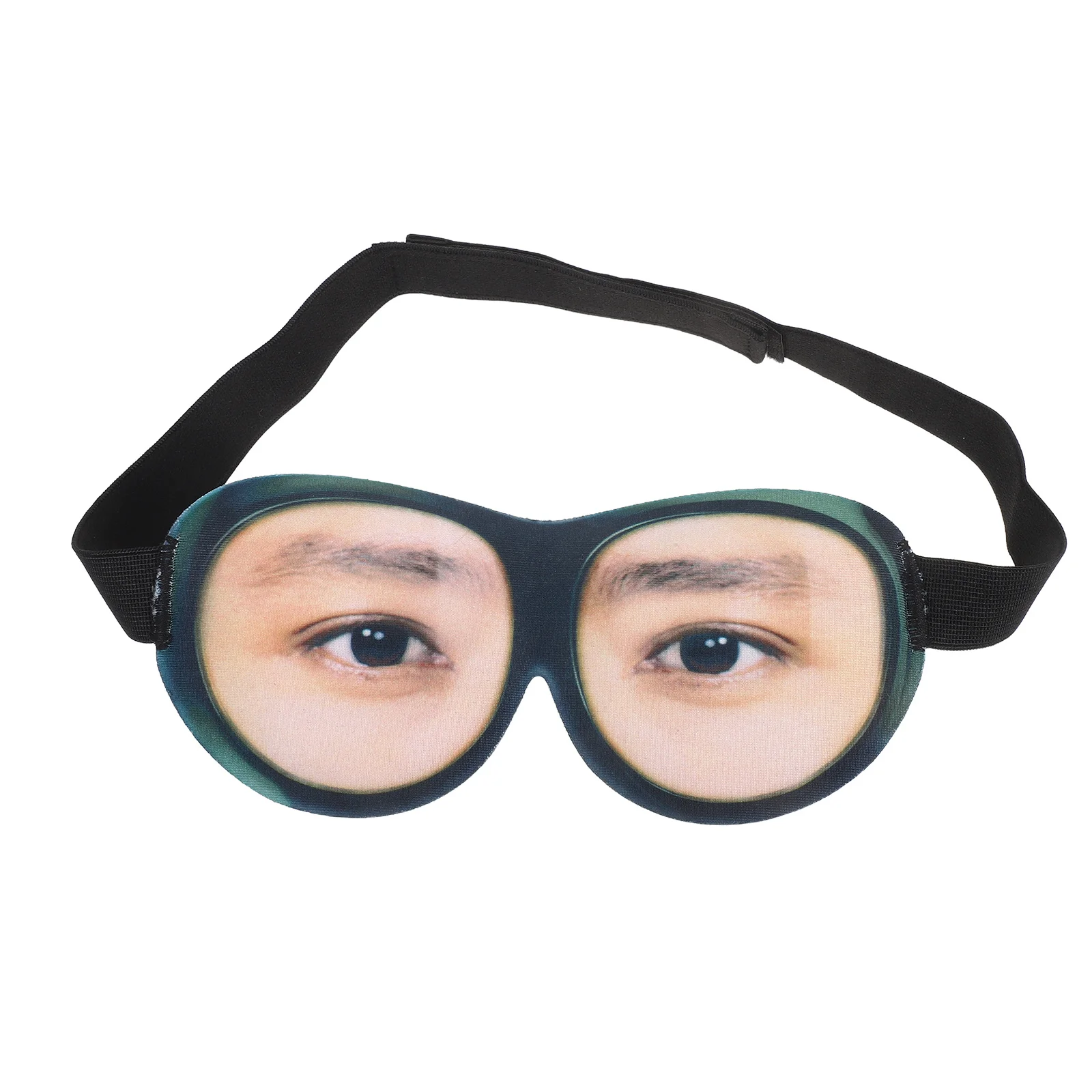 

3D Sleeping Eyeshade Lightweight Washable Mask For Home Travel Alleviates Fatigue Black Eye Recovery Creative Design