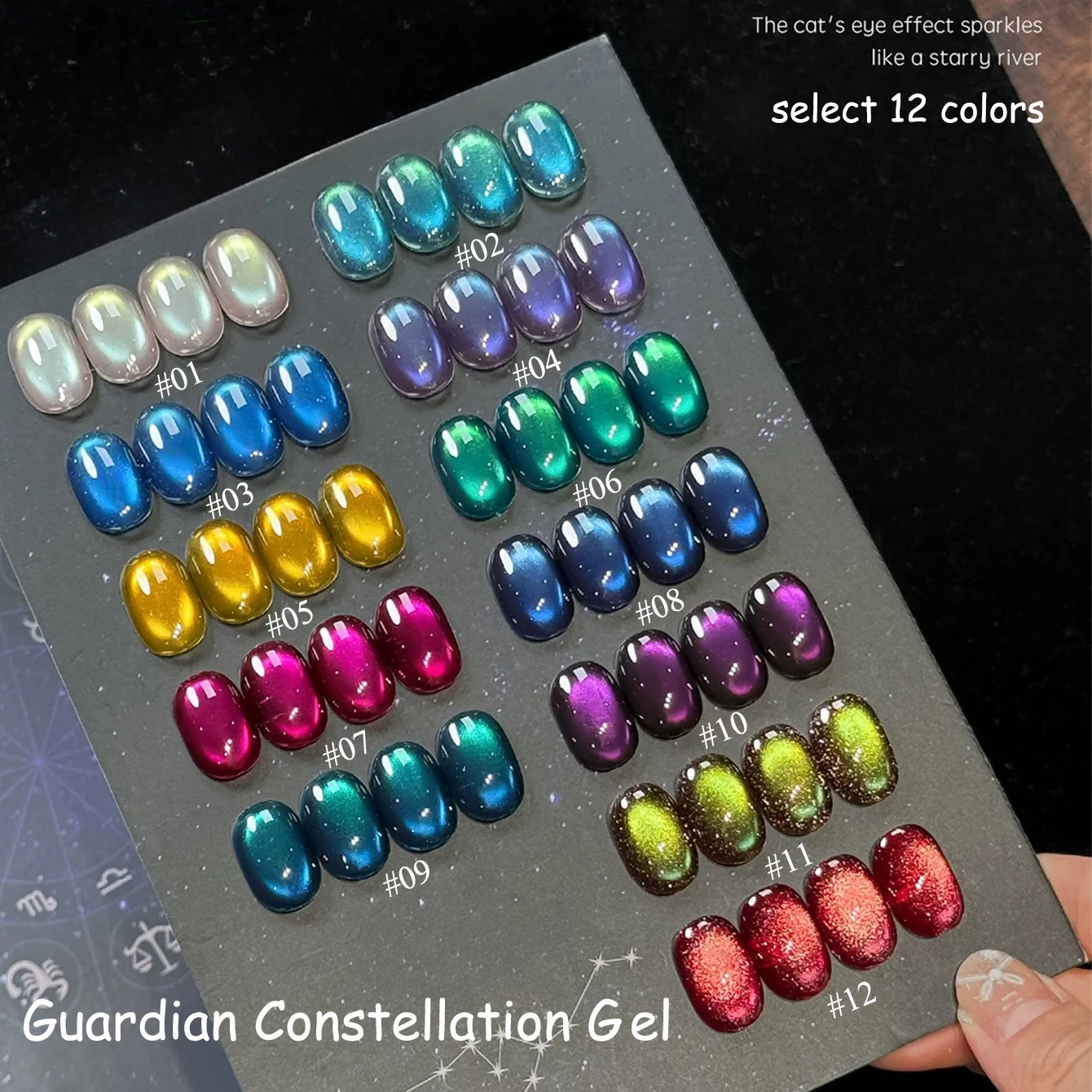 1개 WS 인기 슈퍼 브라이트 크리스마스 레드 캣 아이 젤 네일 폴리시 가을 겨울 화이트닝 글라스 비드 네일 아트 네일 용품