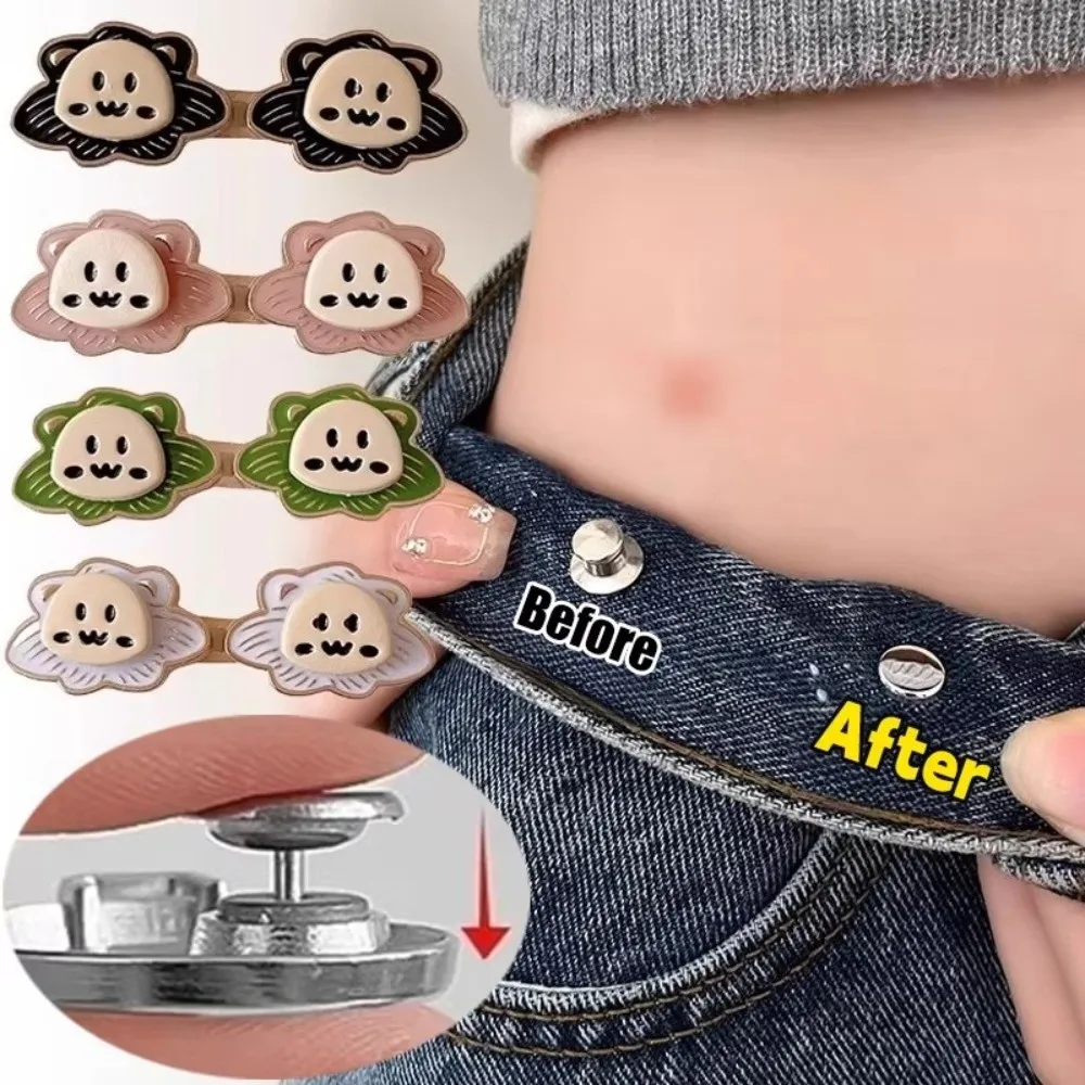 Leeuwenvorm Jean-knoppen met platte basis Geen naai-installatie Draagbare knooppennen zonder naai Speciale verstelbare broek Taille-strakker
