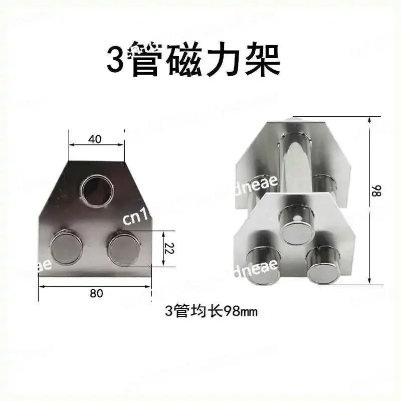 

3 tube 7 iron frame magnet dryer Tube magnetic 13 frame magnet