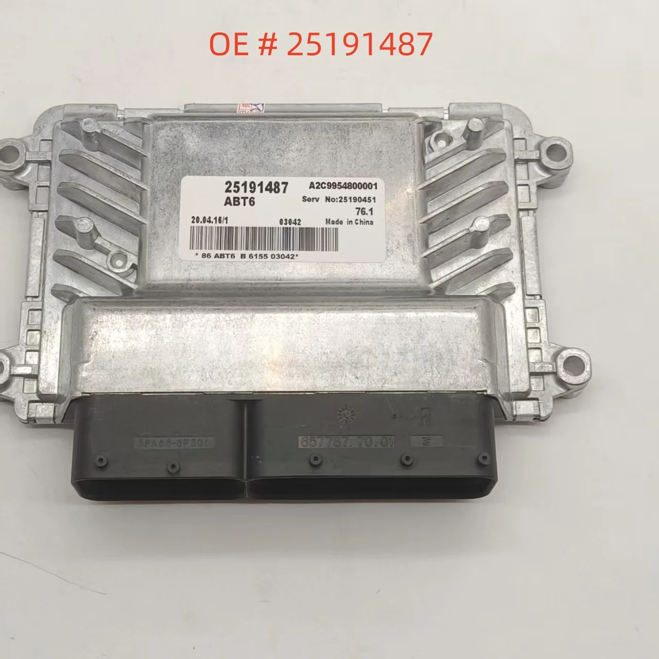 

High quality Brand New 25191487 5WY1J29A Engine Computer Board ECU For Chevrolet Cruze