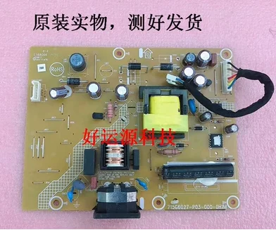 

E2014H E1914HC E1715SC Power board 715G6027-P02-002-0H1S