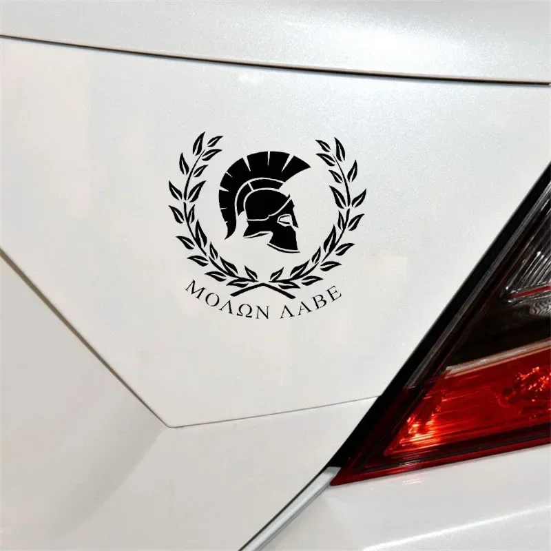 Personaily Car Sticker Molon Labe Warrior Sparta Decorative Waterproof Vinyl Decal for Porsche Mazda 6 Peugeot,18cm*17cm