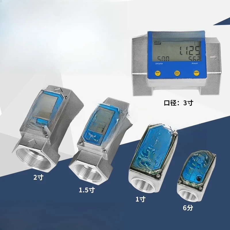 Electronic turbine flow meters, diesel  fuel dispenser flow meters, liquid flow meters