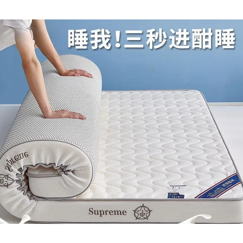 

Утолщенный латексный матрас, мягкая подушка для дома, татами-подушка для студенческого общежития, губчатая подкладка для односпальной кровати, складной матрас с эффектом памяти.