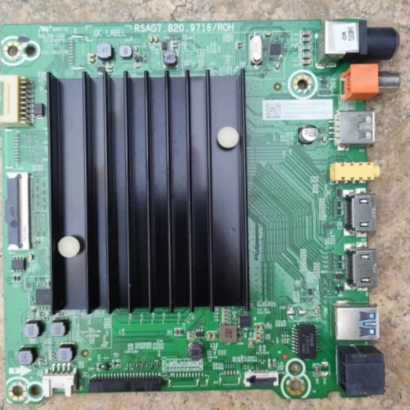 70V1F-S(BOM1) RSAG7.820.9716 HD700X1U91-B1 test ok circuit board motherboard