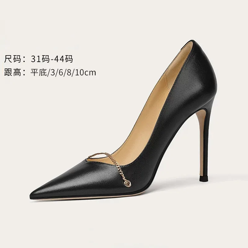 Spring/Summer Pointed Shallow Mouth Chain Flat sole Single Shoes Thin High Heels Everyday Versatile Large and Small Women's Shoe