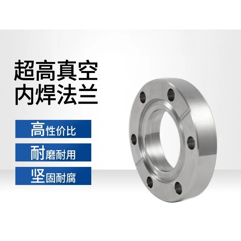 CF Conflat Weld Flange 304 Stainless Steel Loose Fixed CF16 CF25 CF35 CF50 UHV Vacuum System Fitting