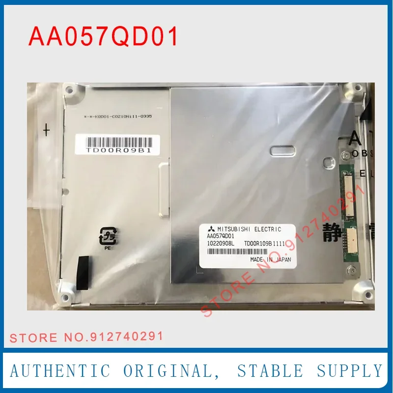 

AA057QD01 For Original 5.7 Inch AA057QD02 LCD Display Screen Panel 320*240