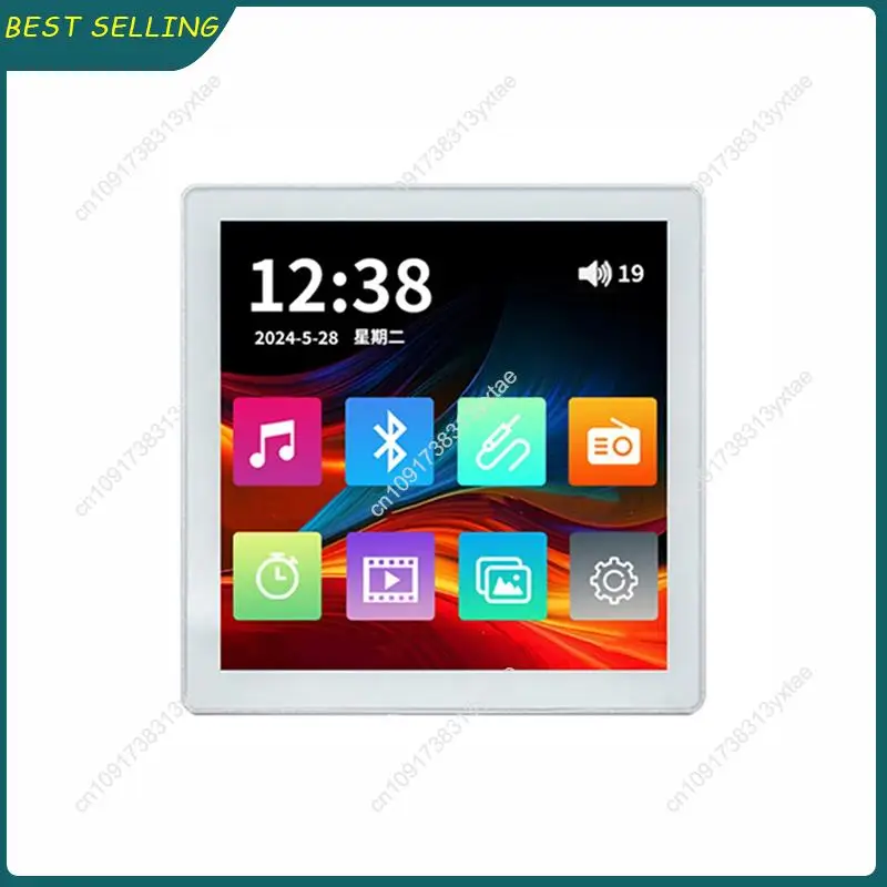 

N09R-Stereo Sound 2X25w 86 Type Min Wall Amplifier Bluetooth Smart Home Audio Touch Screen Music Panel