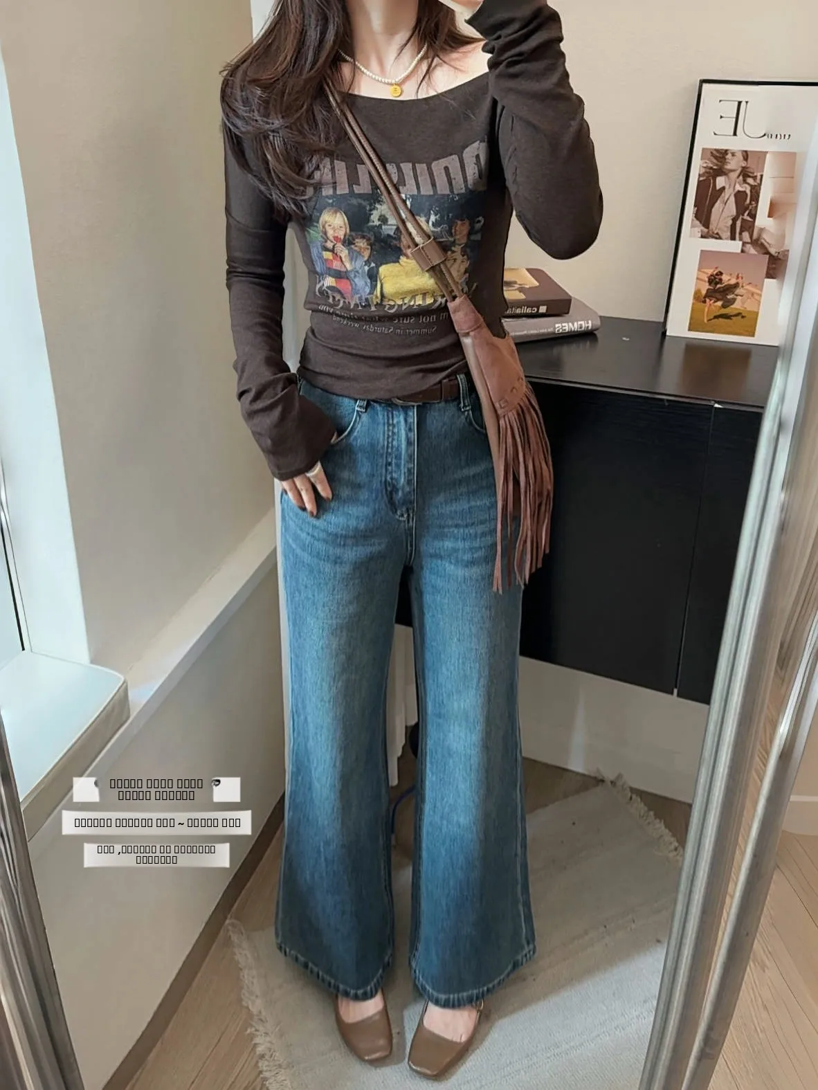 

Женские расклешенные брюки с высокой талией в стиле ретро, эластичные в четырех направлениях, скрывающие бедра, осенний модный дизайн, универсальные, стройнящие