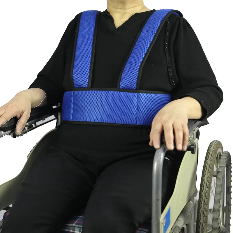 

Wheelchair Fall Prevention Safety Seat Belt Shoulder Fixing Straps Nursing Band For Elderly Patients Harness Brace Support Vest