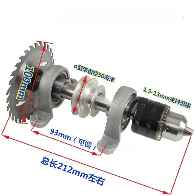 Woodworking Cutting Spindle Chuck, Unpowered Round Bead Machine Shaft with Bearing Seat for Lathe Table Saw Drilling Work