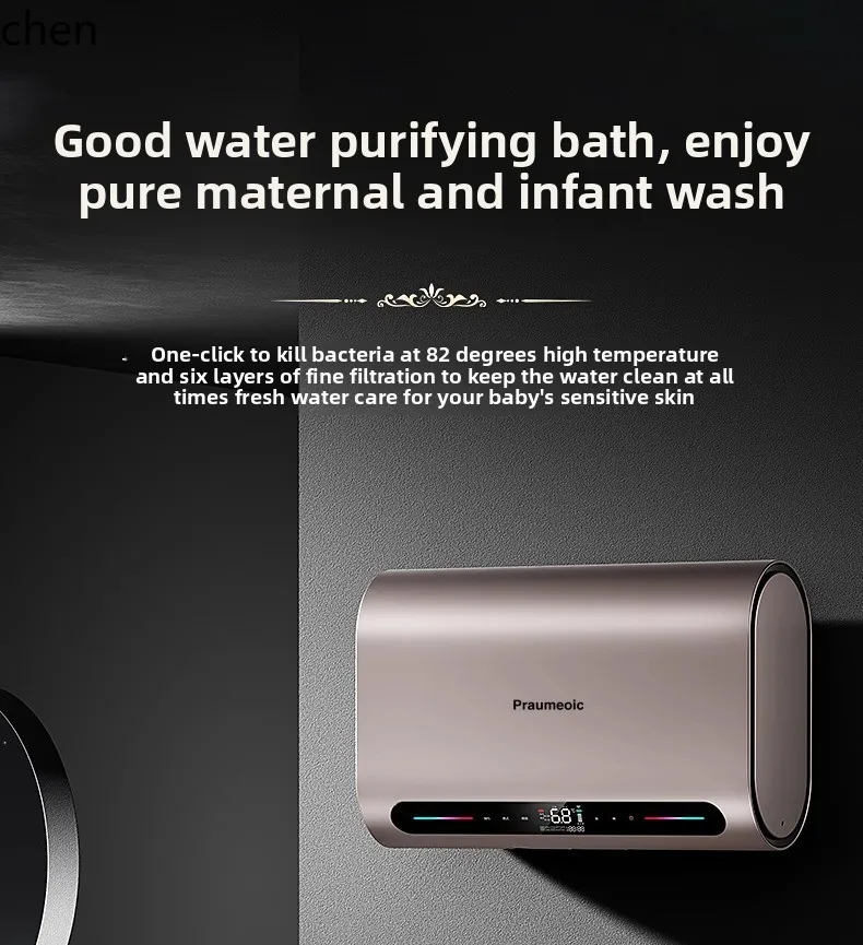 Scaldabagno HTT riscaldamento rapido batteriostatico intelligente risparmio energetico conversione di frequenza efficienza energetica di prima classe