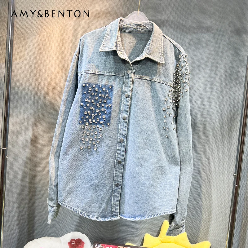 

Fashion Heavy Industry Washed Loose Denim Shirt Light Luxury Diamond-Embedded High-Grade Design Casual Jeans Women's Top Jacket