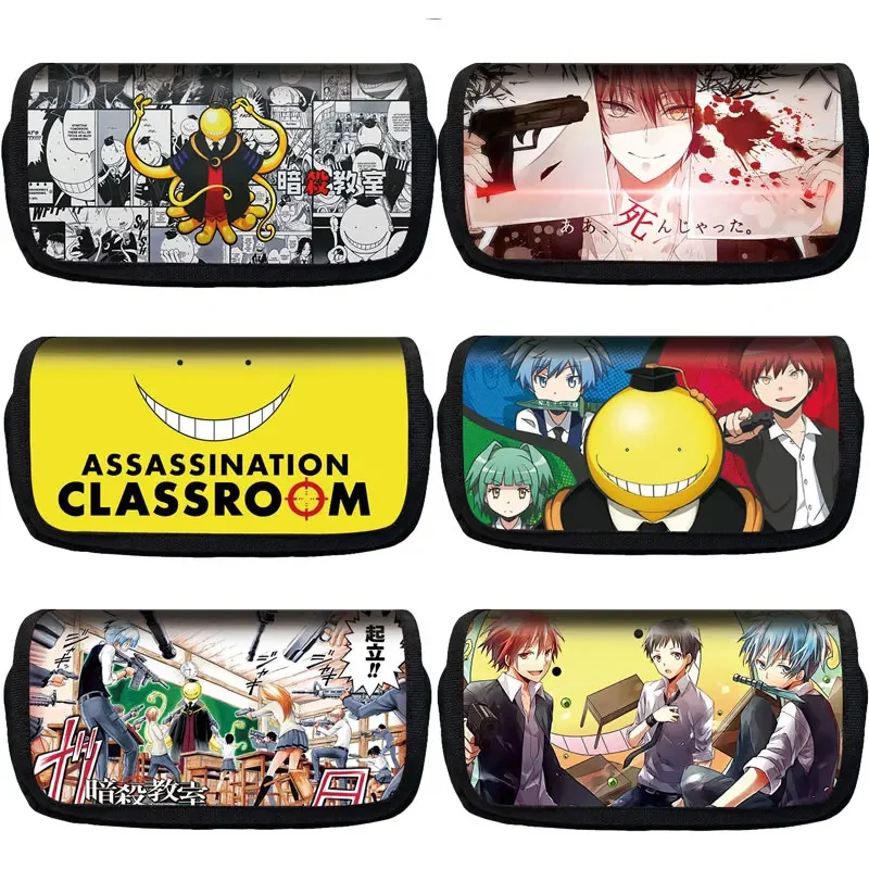 Anime Assassination Classroom Cosmetic Case Pencil Bag Boys Girls Students Stationery Bag Large Capacity Pen Box