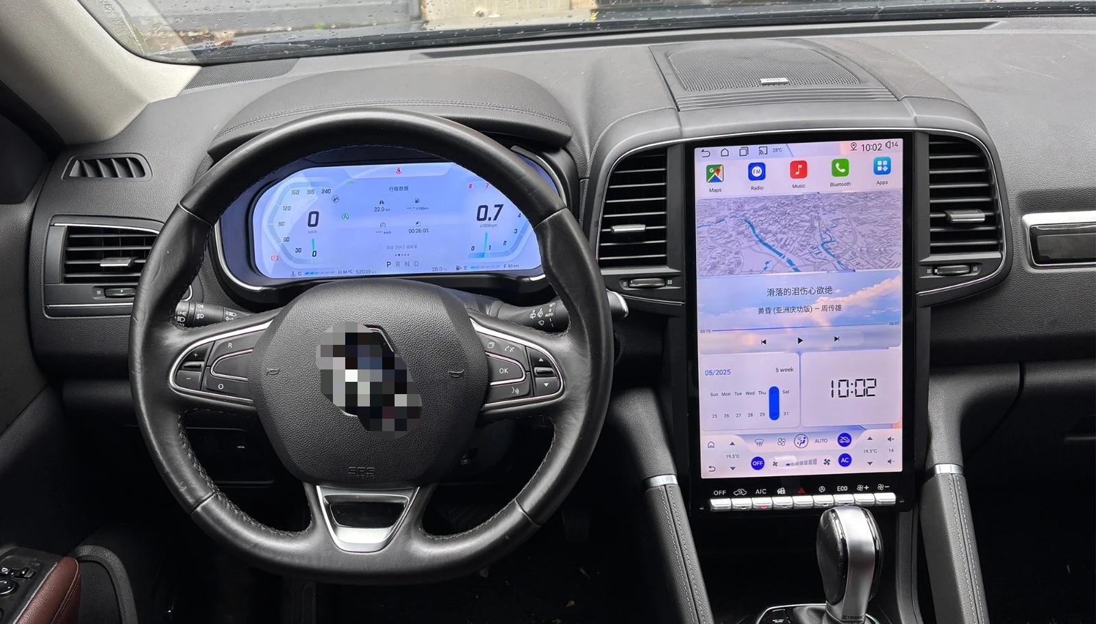 

12.3" For Renault Koleos/Mégane IV 2016-2019 LCD Dashboard Instrument Panel Digital Cluster Smart Gauges Speed Meter