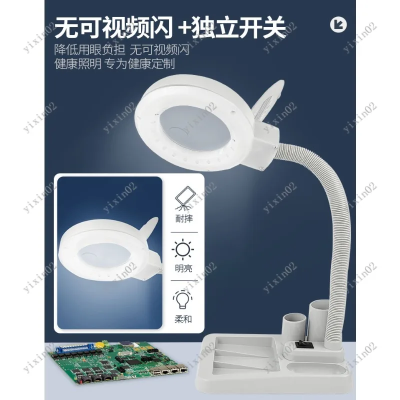 

LED Illuminated Magnifying Desk Lamp 5-10X for Repair Reading Jewelry Checking