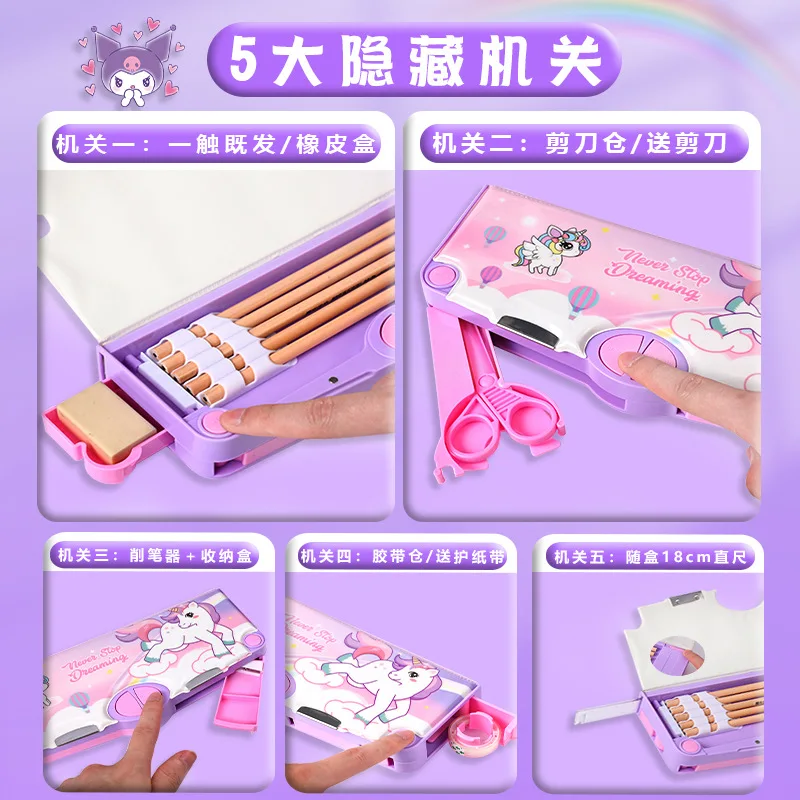 Multi Functional Stationery Box for Men and Women New Internet Famous Pencil Case with Large Capacity Simple Pen Bag Storage