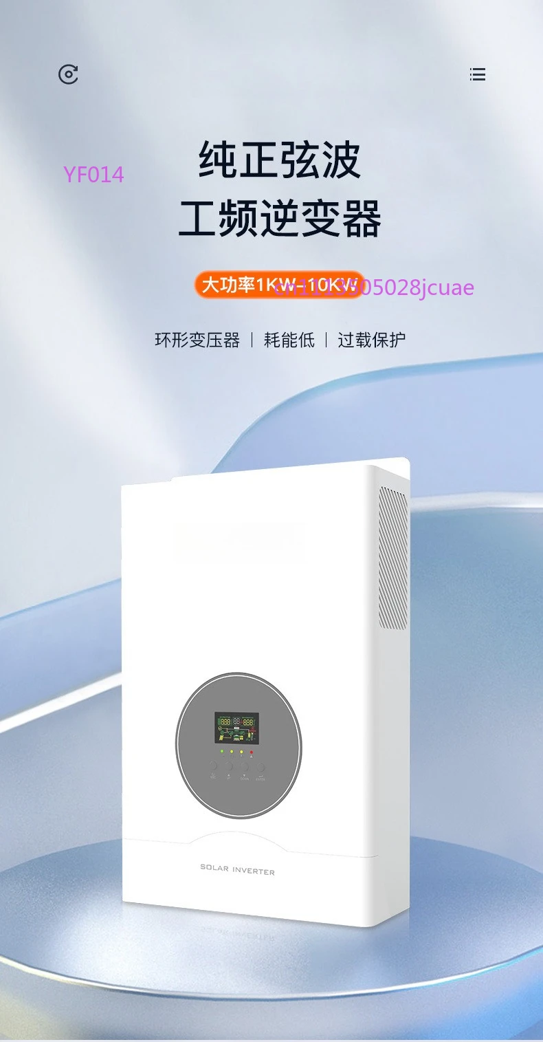 

Home Pure Sine Wave Off-Grid Power Frequency Solar Inverter with Integrated Energy Storage Controller for Photovoltaic Systems