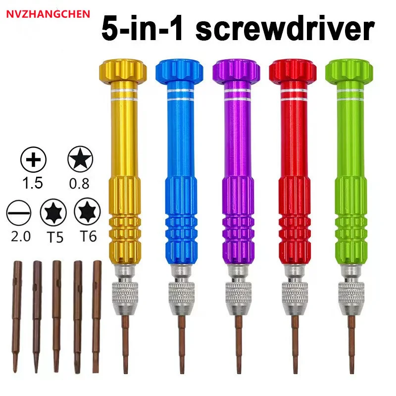 5 in 1 Screwdriver Bit Repair Kit For Repair Phone Open Tool Disassemble Magnetic Multifunctional Torx Cross Pentalobe Head