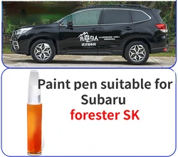 Paint pen suitable for Subaru forester SK crystal pearl white touch up paint pen, black blue car scratch repair tool supplies