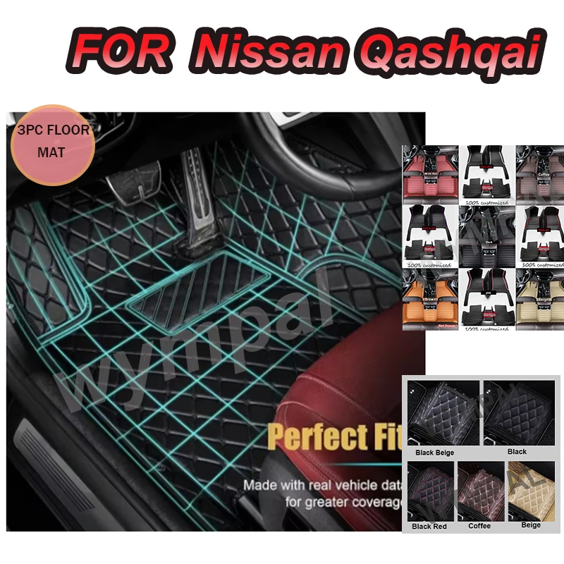 

LUXURY Car Floor Mats For Nissan Qashqai 2008 2009 2010 2011 2012 2013 2014 2015 Custom Foot Pads