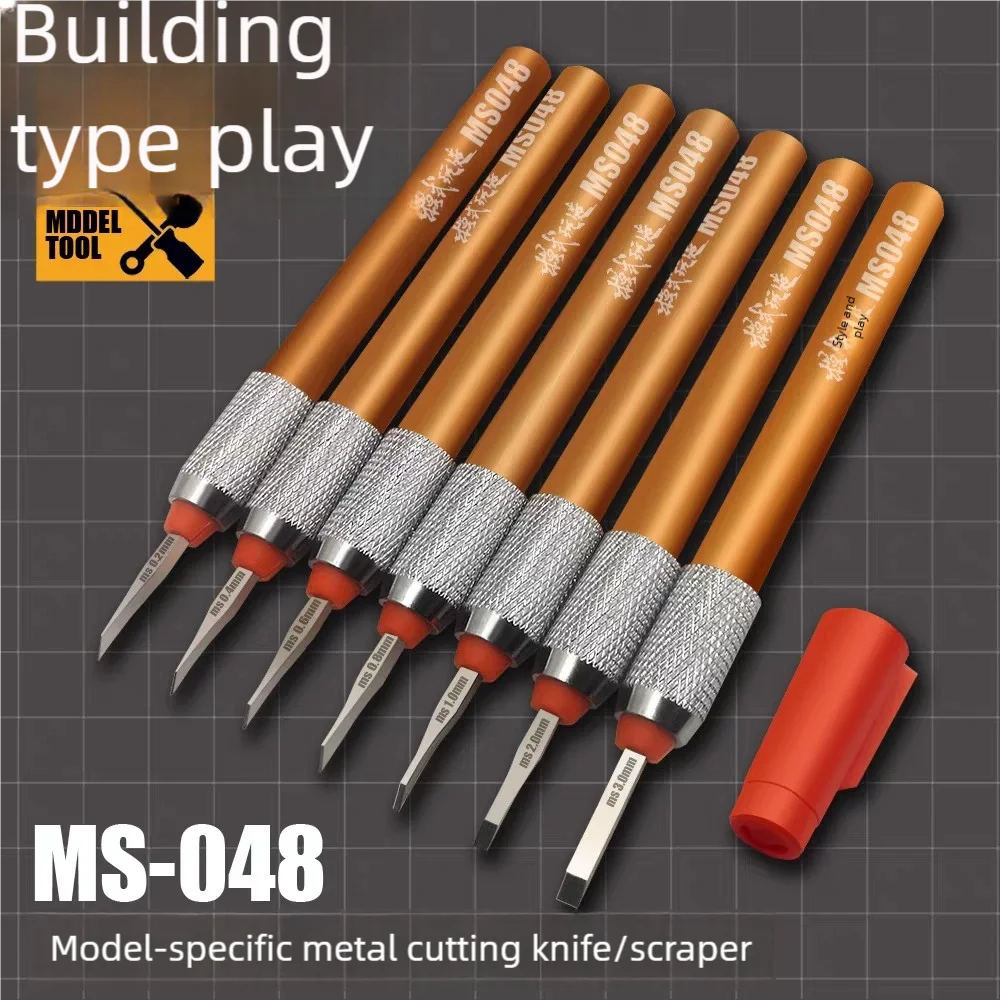 MOSHI MS048 0.15-3MM Model Carving Chisel Push Knife Precision Scribe Line Scoring Knife Hobby Model Making DIY Tools