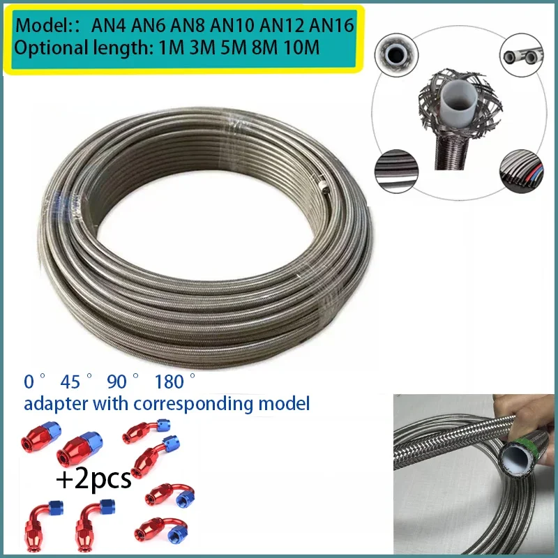 

Серебристая топливная трубка из PTFE AN4, AN6, AN8, AN10, AN12 с адаптерными фитингами 0 ° 45 ° 90 ° 180 ° Автомобильные топливные трубки, маслопроводы
