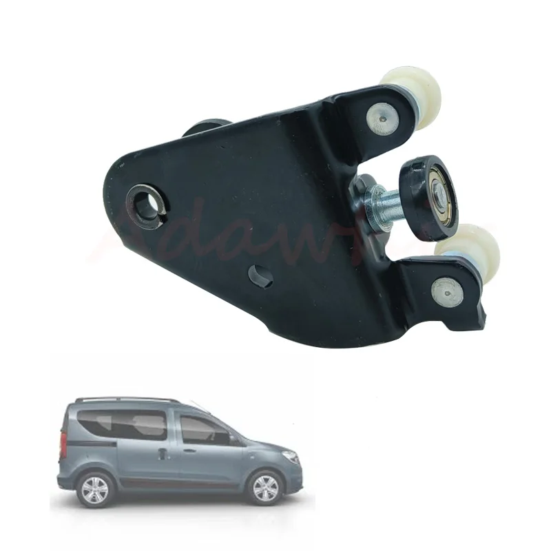 Sliding Door Centre Guide Roller for Dacia Dokker, Renault Dokker Renault Kangoo III 2012-2025