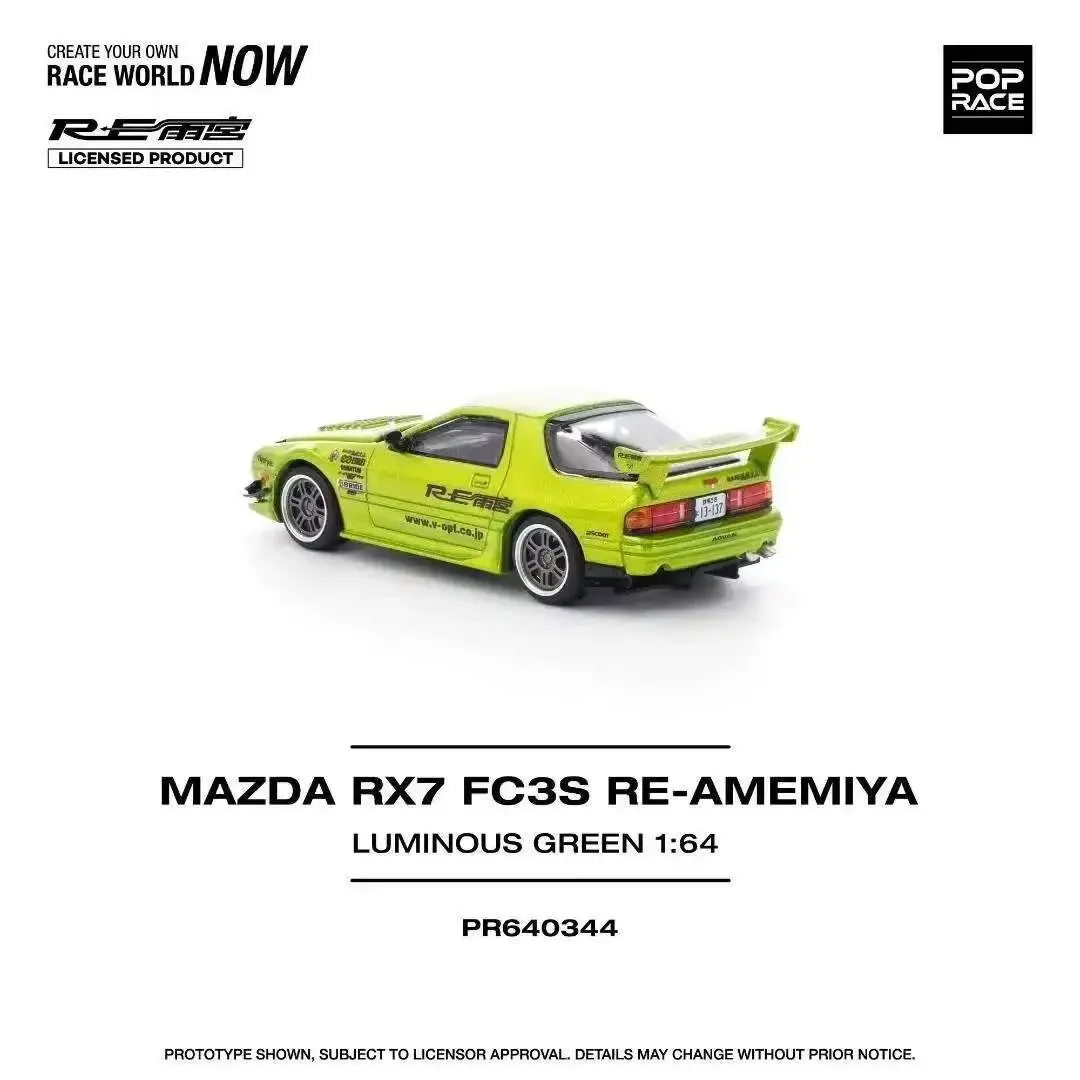 

PreSale POP RACE 1:64 RE Amemiya RX7 FC3S Luminous Green Openable Hood Diecast Car Model Collection Toys