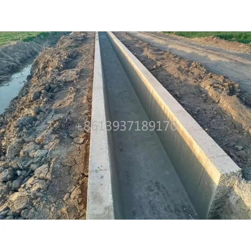 농업용 수로 제작 기계, 조경용 콘크리트 연석 기계