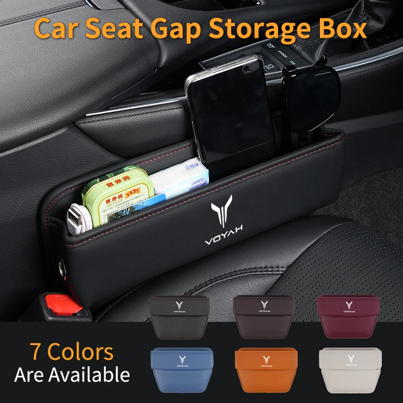 Boîte de rangement pour espace de siège de voiture, sac de rangement anti-fuite pour Dongfeng Voyah Free Dreamer 2021 2022 2023