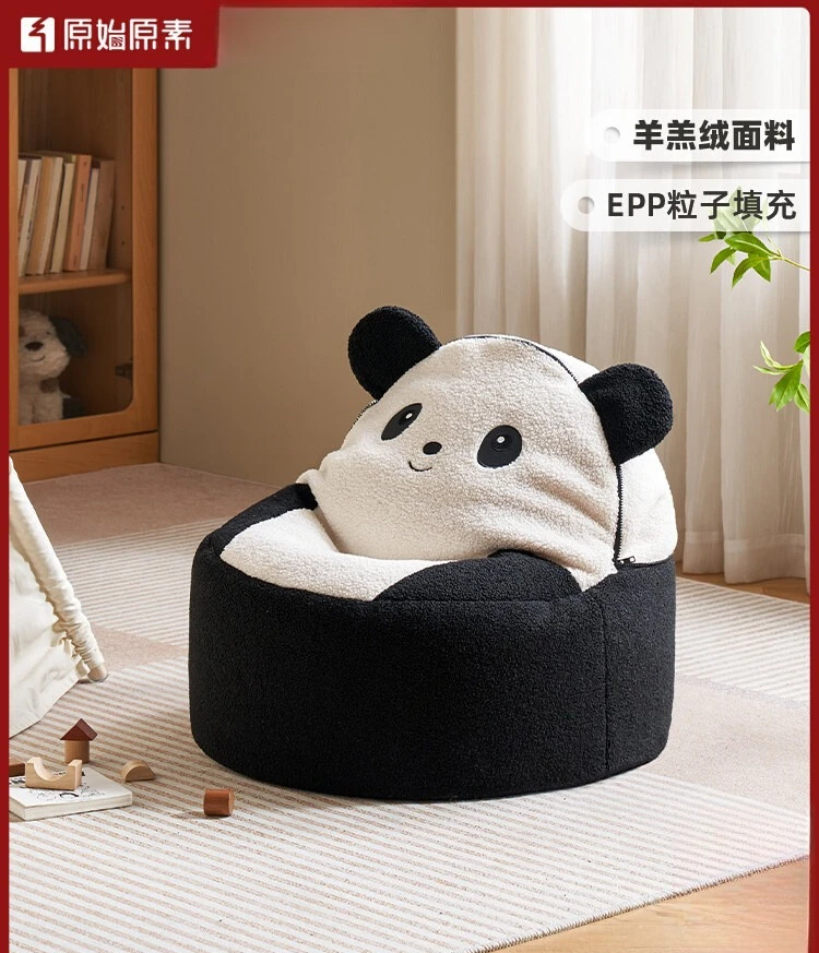 

Original Elements Lazy Sofa Single Balcony Reclining Red Panda Sofa Cartoon Bean Bag Children's Sofa E8067
