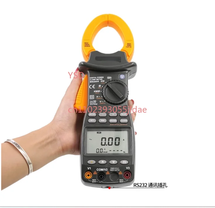 MS2205 Electric Power Clamp Meter Harmonic Analysis Active Reactive Power Data Logger with RS232