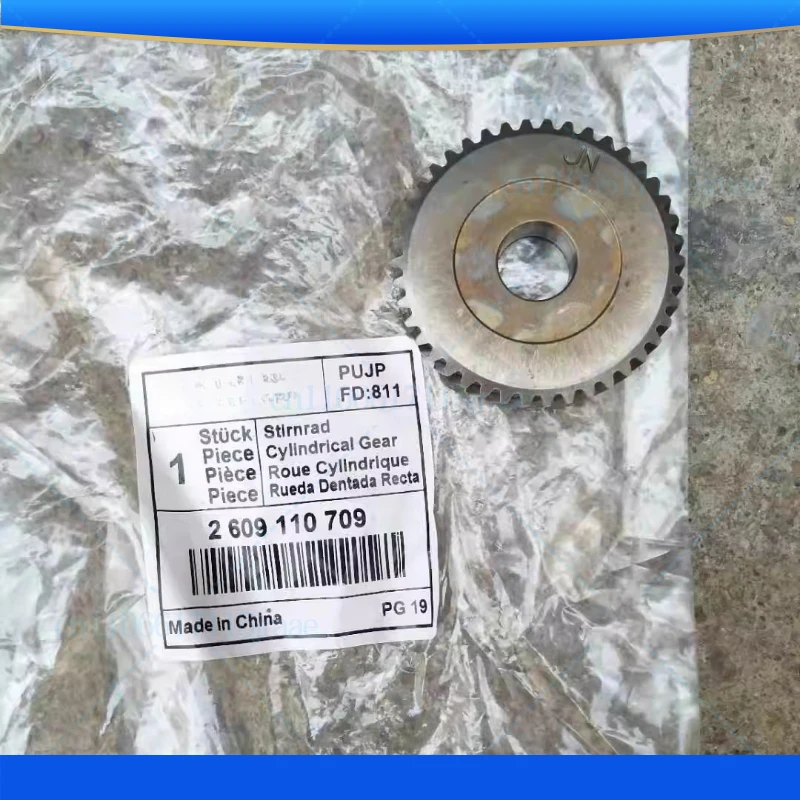 

for 42-tooth Bosch Plate Gear Hand Drill GBM10RE Pistol Drill GBM13RE Hand Drill Accessories