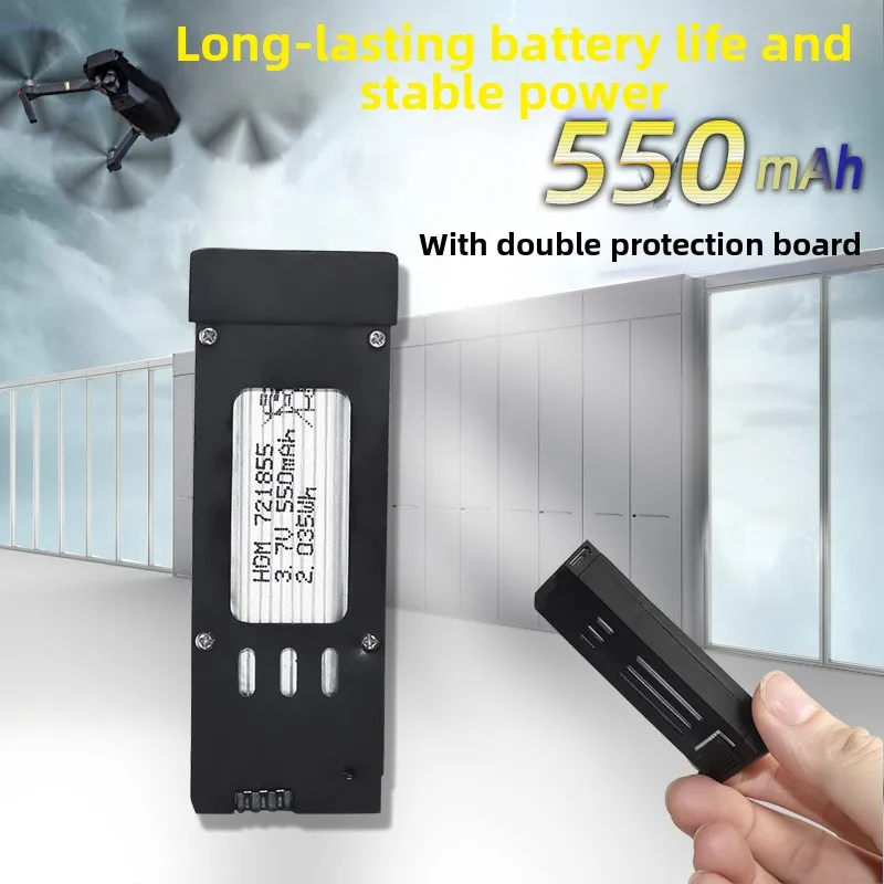 E58 3.7V 550mAh 721855 Drone lithium battery for Remote - controlled Aerial Photography Folding Quad - copter Drone