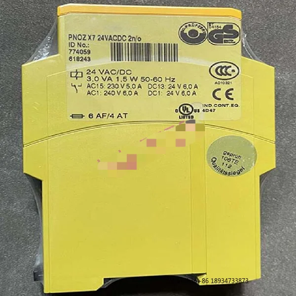 New 24Vacdc 2N/O Re…