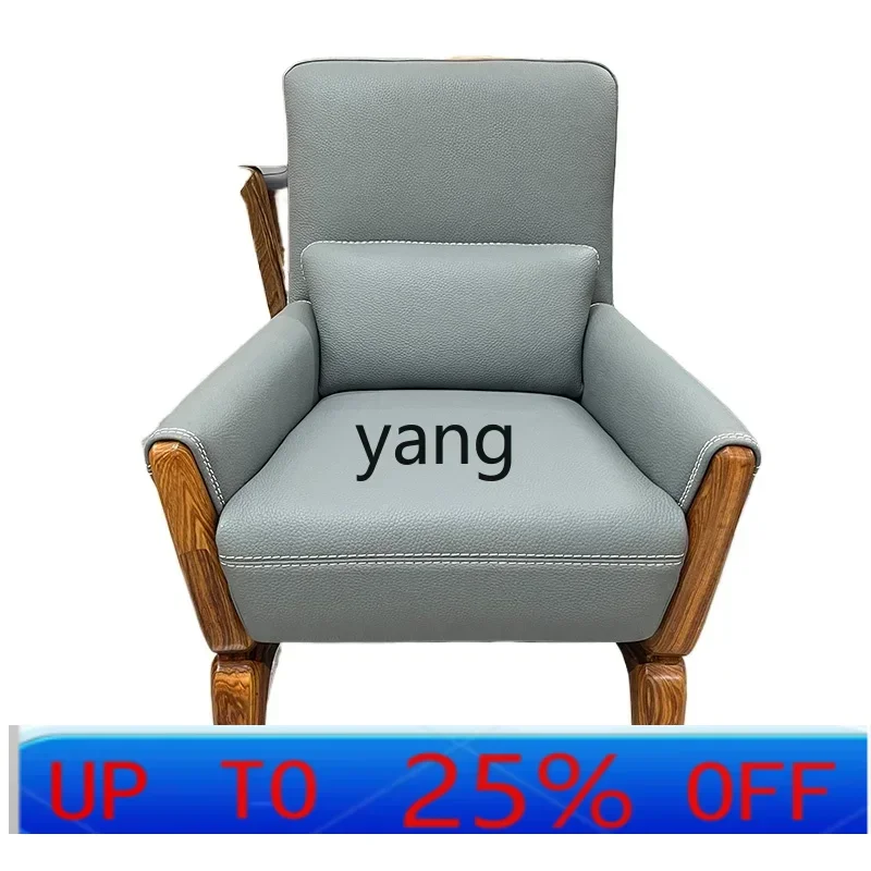 

LTT New Chinese Style Ugyen Wood Lounge Chair Solid Wood Leather Armchair Living Room
