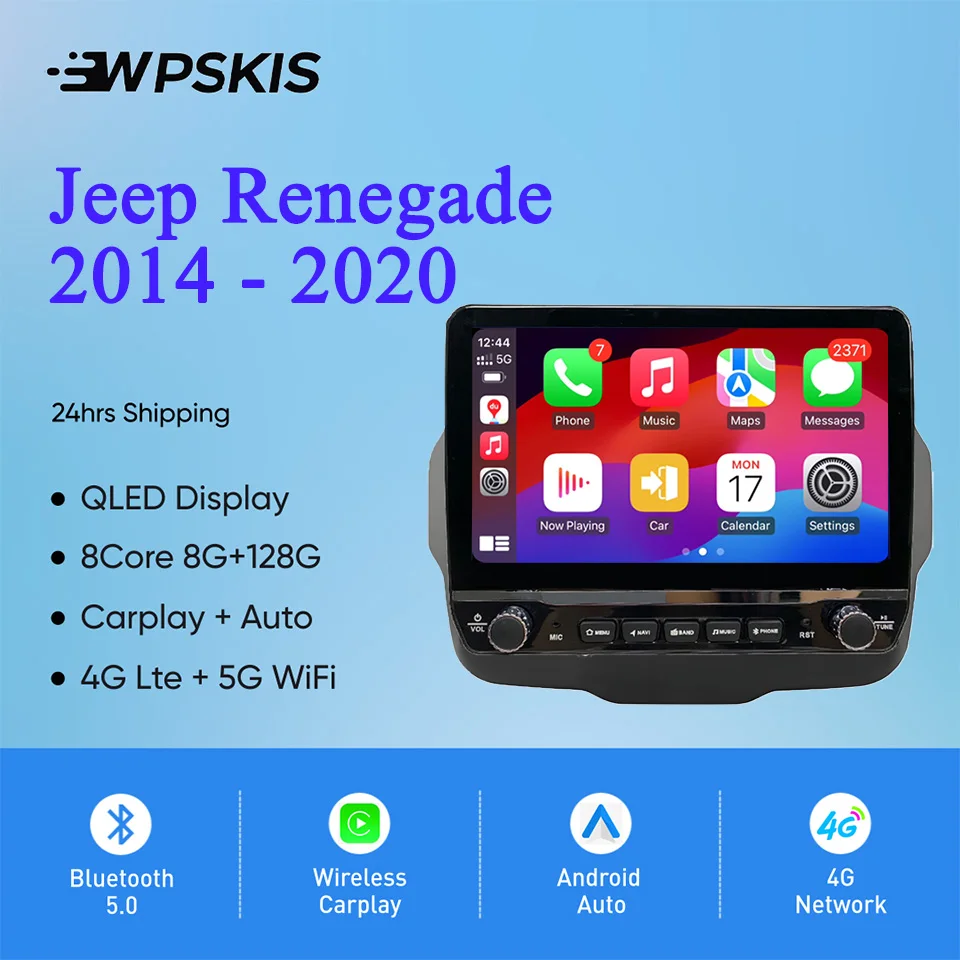 Estéreo de Radio para coche Jeep Renegade 2014 2016 2018 2020 Autoradio reproductor de música y vídeo unidad principal grabadora de cinta GPS Navi RDS DSP