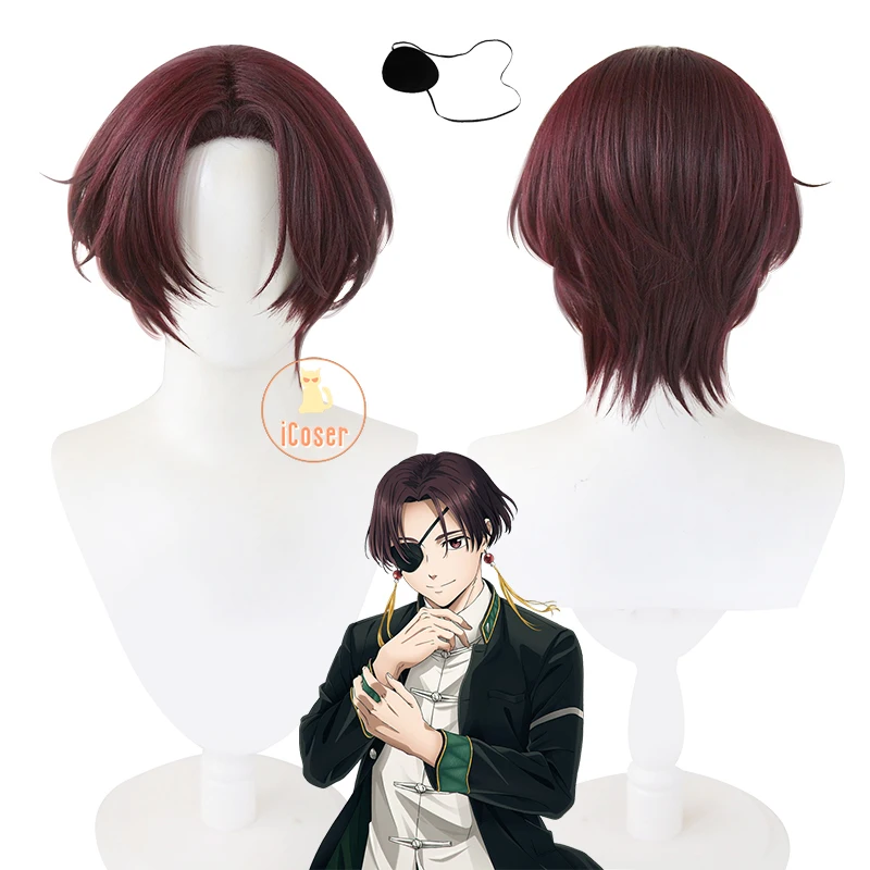 Anime WIND BREAKER Hayato Suo Cosplay Wig Short Brown Hair Earrings Eyepatch Bofurin Haruka Sakura Halloween Party for Women Men