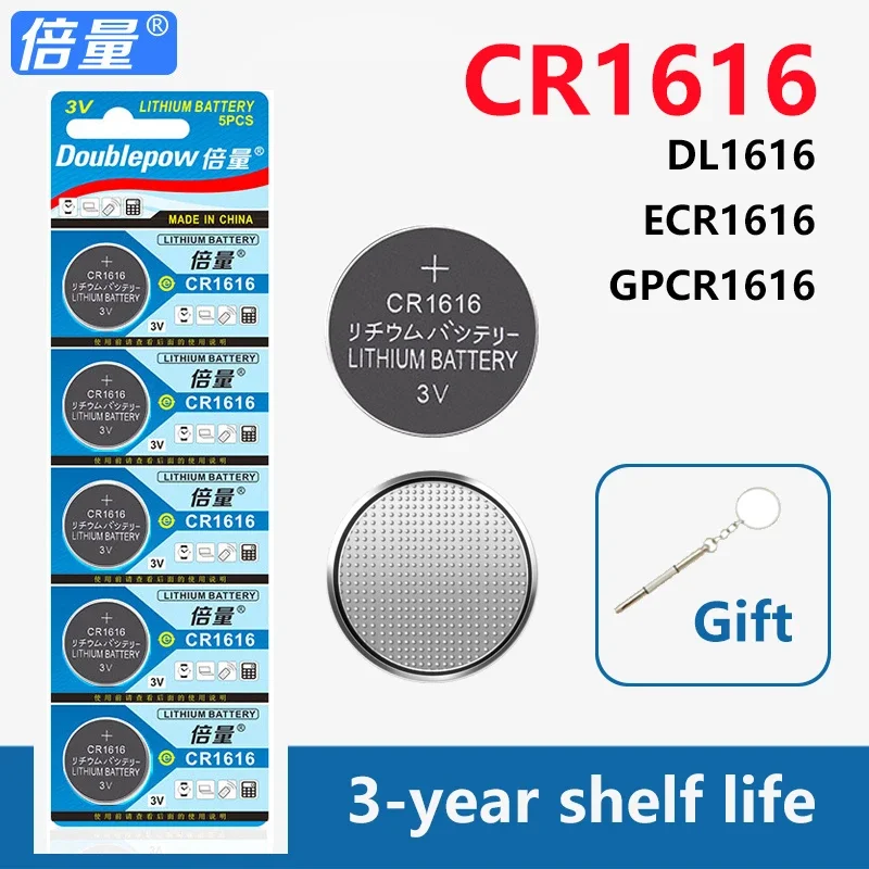 Doublepow Original GPCR1616 ECR1616  CL1616 CR1616 3V Lithium Battery 2-10pcs  for watch, toys, car key, Calculator +screwdriver