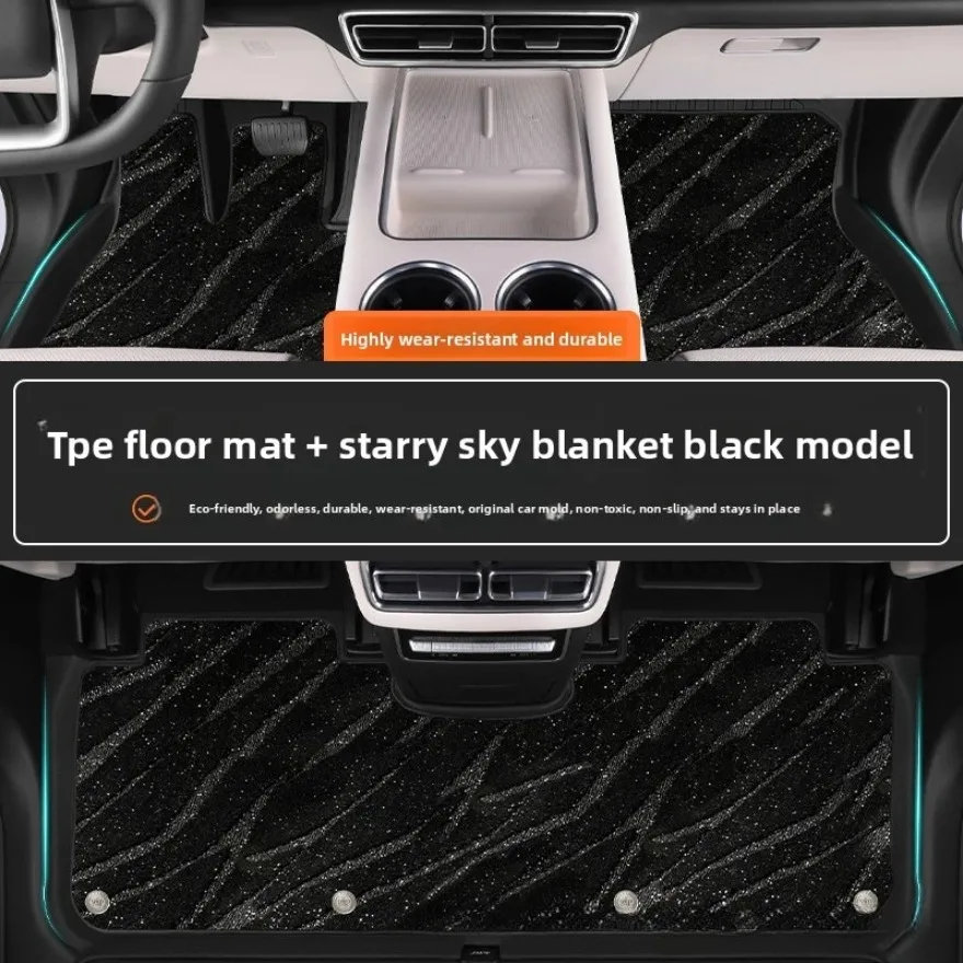 

For IM L7/LS7TPE 2023-2025 Car Floor Mat Fully Enclosed Wear-resistant and Waterproof Car Floor Mat(LS7 Two Rows Without Track)