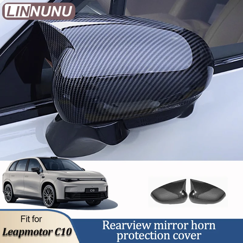 Linnunu Fit for Leapmotor C10 Car Exterior Protective Parts Rearview Mirror Housing Horn Protective Cover Reversing Mirror Anti-Collision Cover Abs Material All-Inclusive Rearview Mirror Protective Cover